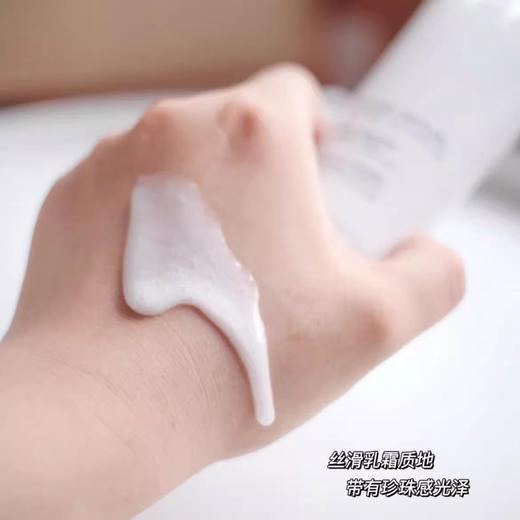 专柜680 赫莲娜HR氨基酸慕斯洁面泡沫125ml 商品图4