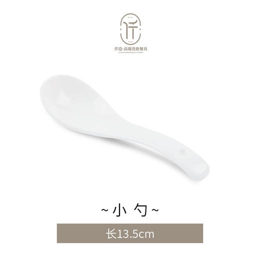 【轻奢典雅！高端艺术品】景德镇高白瓷碗碟餐具套装，酒店摆台浮雕高档感餐具，竖纹浮雕 立体生动 增添美感，瓷质纯净 一擦即净 商品图14