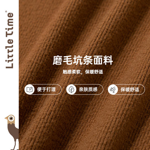 littletime法式女童打底衫花边长袖上衣 23新款秋装儿童针织衫T恤 商品图3