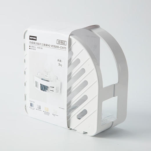 无痕强力贴片三角架H2 VCS200-CW70 商品图2