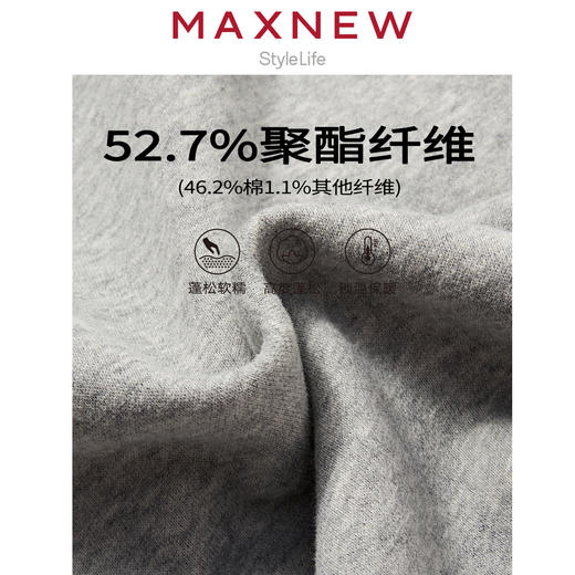 【裙装】 童装连衣裙 1M4365301 商品图4