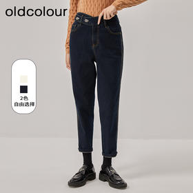 oldcolour冬季新款高腰显瘦直筒加绒九分牛仔裤女O42113223