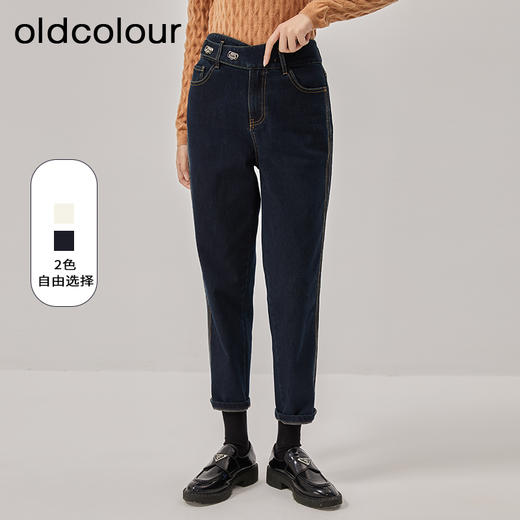 oldcolour冬季新款高腰显瘦直筒加绒九分牛仔裤女O42113223 商品图0