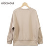 oldcolour休闲套头卫衣冬季新款宽松显瘦小个子上衣女O41024168 商品缩略图3