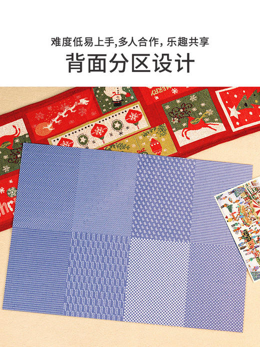 TOI图益拼图成人版1000片减压解闷高难度手工玩具冬灯圣诞广场 商品图4