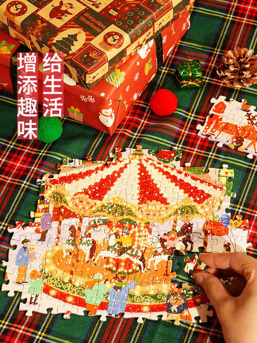 TOI图益拼图成人版1000片减压解闷高难度手工玩具冬灯圣诞广场 商品图2