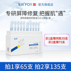 院线降维打击👊养成好皮轻而易举