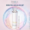 芙丽芳丝（Freeplus）爽肤化妆补水保湿水160ml【清爽型/柔润型】 商品缩略图0