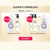 【139.8元得亲子套装！儿童专研新品】 植观儿童专用氨基酸椰椰洗发水 3-15岁宝宝氨基酸洗发水 男女孩中大童（植观官方旗舰店） 商品缩略图1