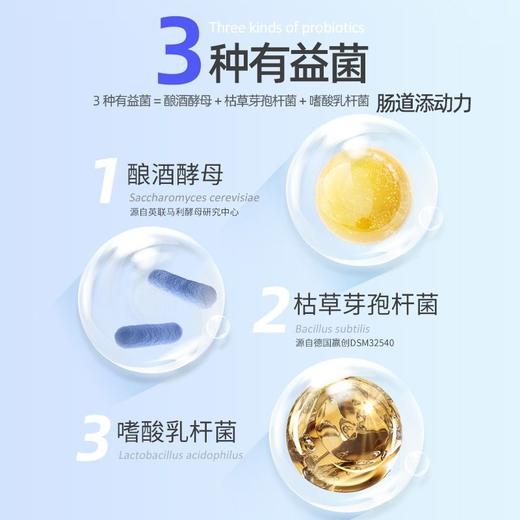 新宠之康宠物羊奶粉幼猫幼犬营养补充剂零乳糖新生猫狗5g*5袋 商品图4