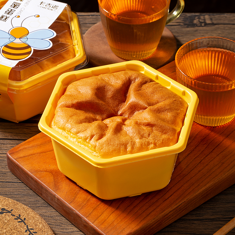 【双十一囤货节】蜂蜜蛋糕2盒/39家门店通兑