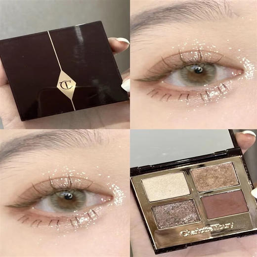 专柜480 CT四色眼影Pillow Talk枕边话 /Exaggereyes ee盘眼部哑光大地色 商品图1