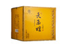 【天玉煌·帝王黄】茅台镇纯粮酿造酱香型白酒 53度500ml*6瓶/箱 商品缩略图0