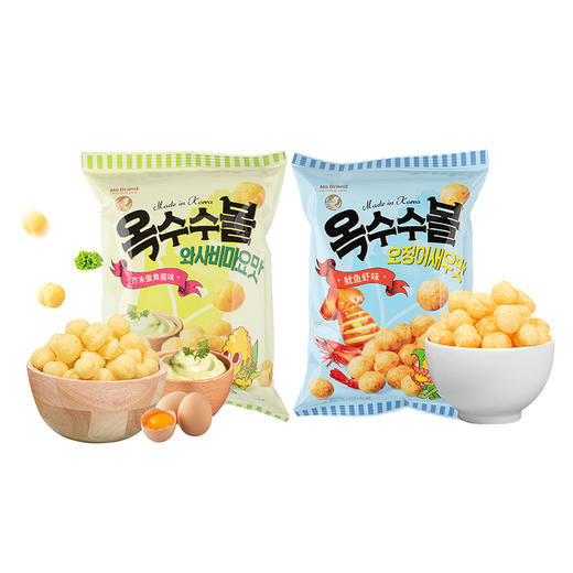 韩国进口No Brand诺倍得鱿鱼虾味/芥末蛋黄酱味玉米球66g 非油炸美味实力派颗颗酥脆 152471/150763 商品图0