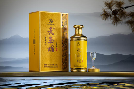 【天玉煌·帝王黄】茅台镇纯粮酿造酱香型白酒 53度500ml*6瓶/箱 商品图2