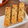 【香香脆脆不粘牙！燕麦棒】轻食燕麦酥代餐能量棒休闲谷物饱腹饼干 商品缩略图0