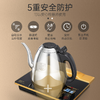 金灶F7烧水壶全自动电热水壶手柄上水泡茶专用智能恒温煮水电水壶 商品缩略图2