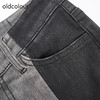 oldcolour复古高腰牛仔裤冬季新款设计感拼接长款微喇裤O41113148 商品缩略图4