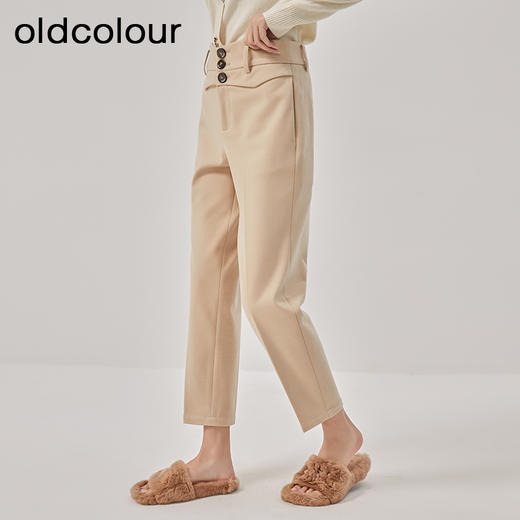 oldcolour冬季新款纯色高腰显瘦直筒百搭气质休闲裤女O44073428 商品图1