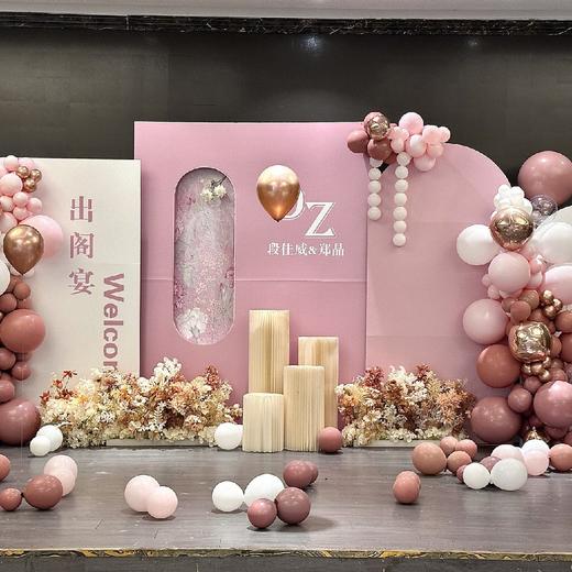 未来可期-婚礼布置 商品图4