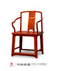 红桥红  家具严选  缅甸花梨（大果紫檀）  【颐和园高扶手 南官帽椅】 商品缩略图0