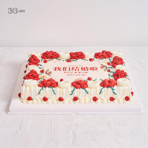 复古玫瑰-大型定制蛋糕（年会、生日会、尾牙定制） 商品图1