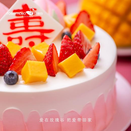 添福添寿 商品图1