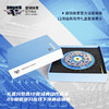 北京首钢篮球俱乐部官方商品首钢体育日晷徽章 商品缩略图1