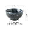 【细节体现艺术！复古情怀】粗陶米饭碗创意日式陶瓷拉面碗外纹，家用餐具泡面汤碗沙拉碗，细腻有质感 打磨光滑  充满了艺术气息 商品缩略图8