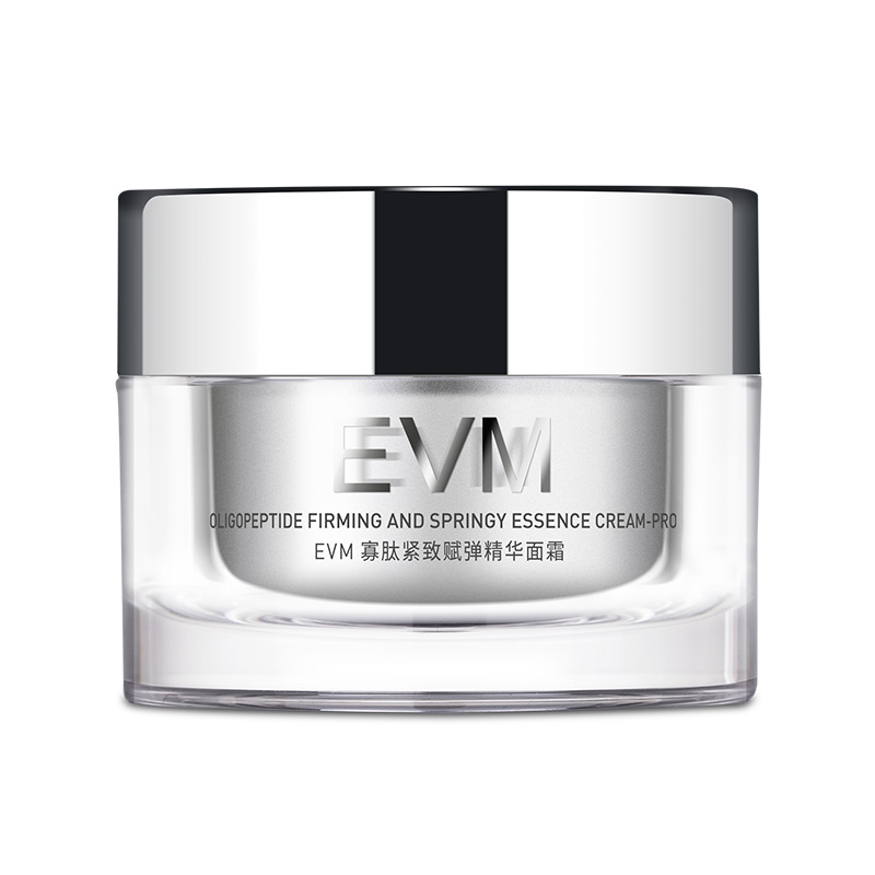 EVM寡肽乳霜乳液抗皱紧致弹润修护屏障清爽补水保湿滋润小银罐面霜