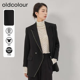 oldcolour冬新款时尚休闲西装女设计感西装外套女O41048153