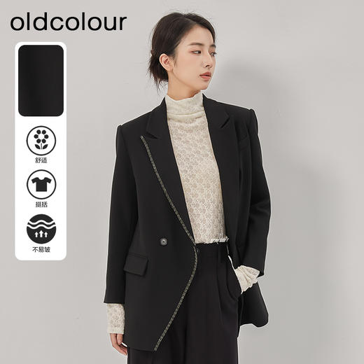 oldcolour冬新款时尚休闲西装女设计感西装外套女O41048153 商品图0