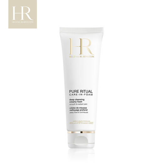 专柜680 赫莲娜HR氨基酸慕斯洁面泡沫125ml 商品图5