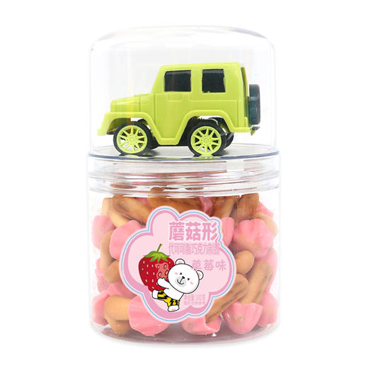 11月新货 | 巧蘑菇饼干（巧克力造型 带回力玩具） 100克/罐 保质期6个月 商品图5