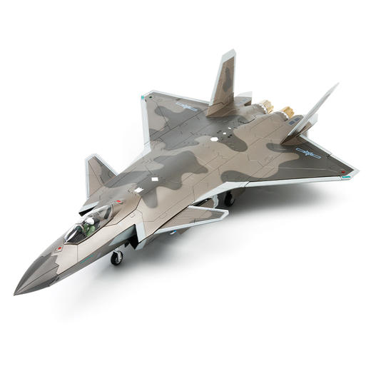 特尔博1:35歼20隐形战斗机大比例静态合金飞机模型仿真成品J-20 商品图4