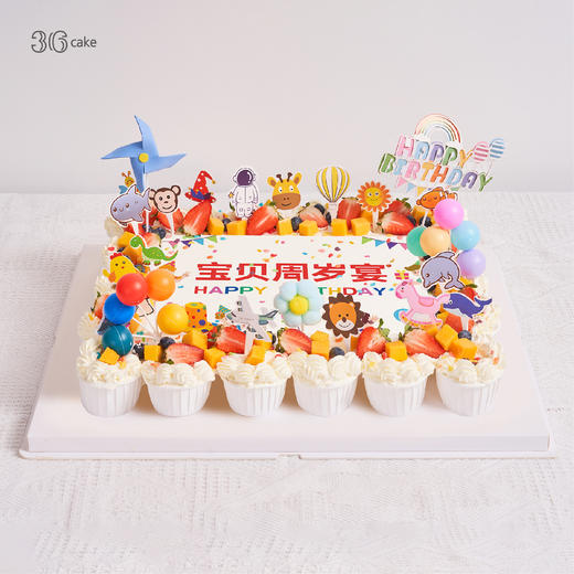 童话动物园-大型定制蛋糕（年会、生日会、尾牙定制） 商品图2