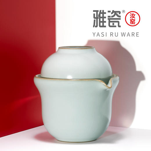 汝窑小满如意杯 商品图1