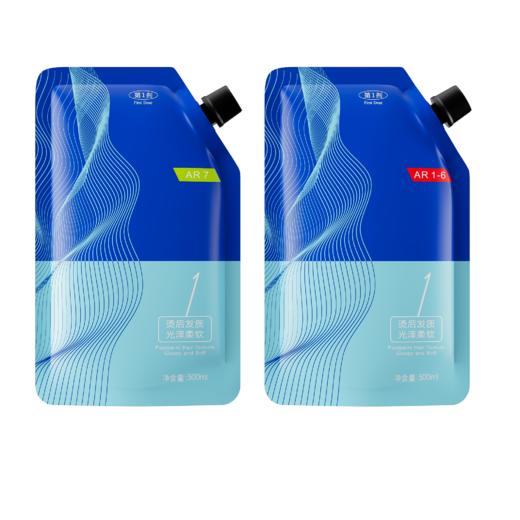 【新旧包装随机发】A&R蓝色经典系列塑型膏500ml/可混搭，留言备注.2包配送一支定型 商品图2