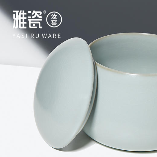 汝窑怀志罐 商品图2