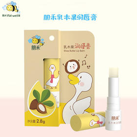 朋禾  乳木果 润唇膏 3.2g