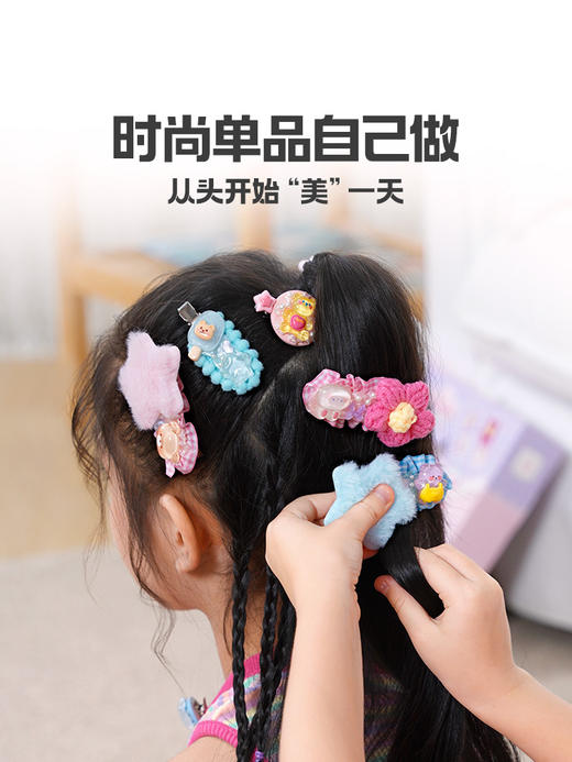 TOI图益奶油胶咕卡套装贴纸女孩儿童玩具手工制作DIY材料咕卡发饰 商品图1