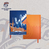上海大鲨鱼俱乐部官方商品丨限量新主场纪念笔记本篮球迷硬壳珍藏 商品缩略图0