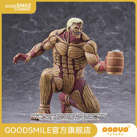 【GSC现货】POP UP PARADE 莱纳·布朗 铠之巨人 Worldwide After Party Ver. TV动画完结纪念版