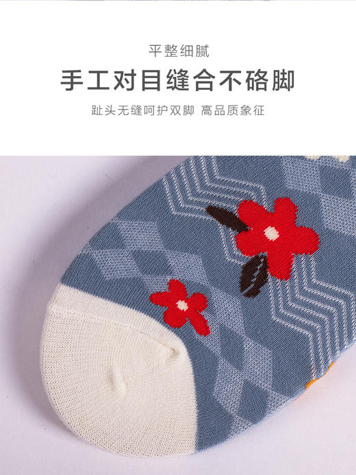 23秋冬新品女士棉质透气加密编织潮流图案提花中长邦女袜 商品图10