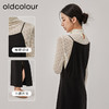 oldcolour冬新款黑色质感时尚气质长款吊带连衣裙女O42104279 商品缩略图1