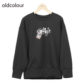 oldcolour休闲套头卫衣冬季新款宽松显瘦小个子上衣女O41024168