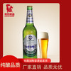 青岛崂特啤酒 塑包酒 商品缩略图5