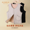 雅黛丽保暖马甲含绵羊毛可外穿双面磨毛加绒加厚修身贴身女士背心 商品缩略图2