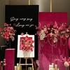朝朝暮暮-订婚宴布置 商品缩略图0