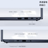 ThinkPad S2 YOGA 2023新款 13.3英寸可翻转折叠触控屏笔记本电脑 商品缩略图3